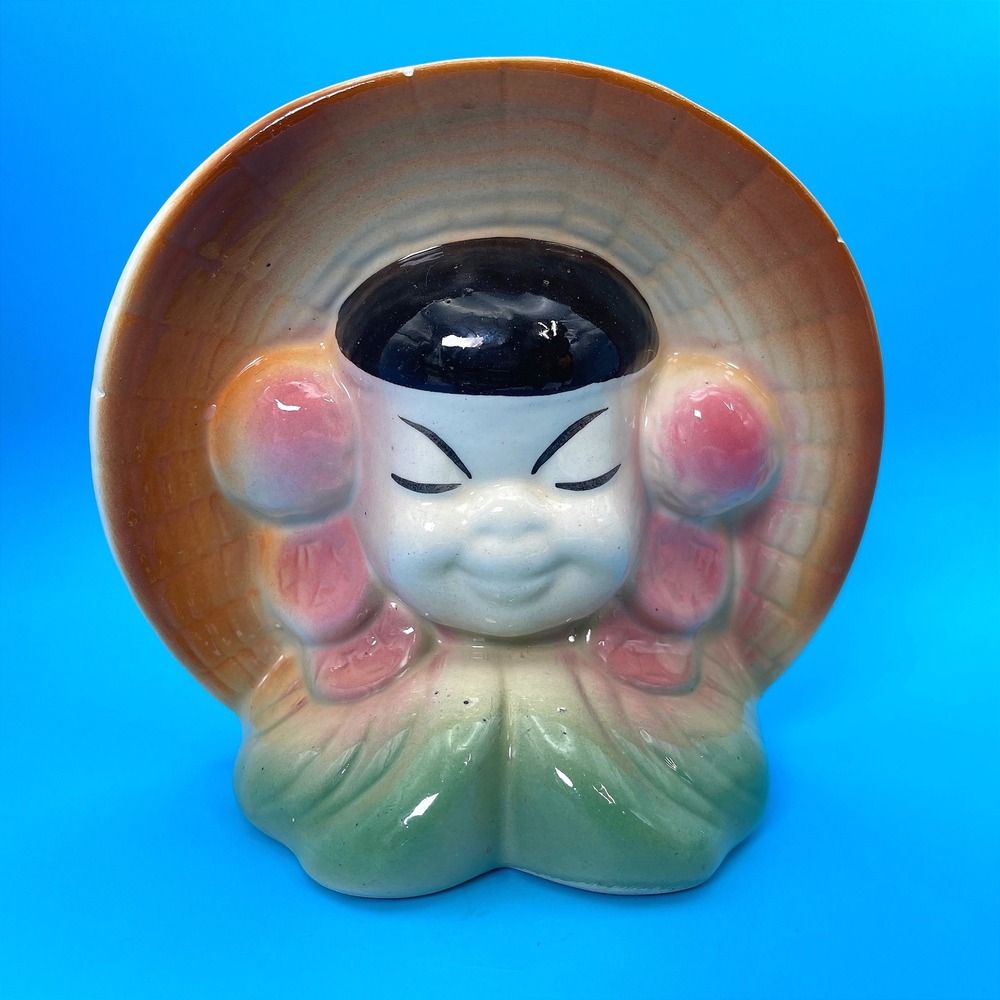 Vintage Royal Copley Asian Girl Wall Pocket Planter Mid Century Kitsch 50s 60s
